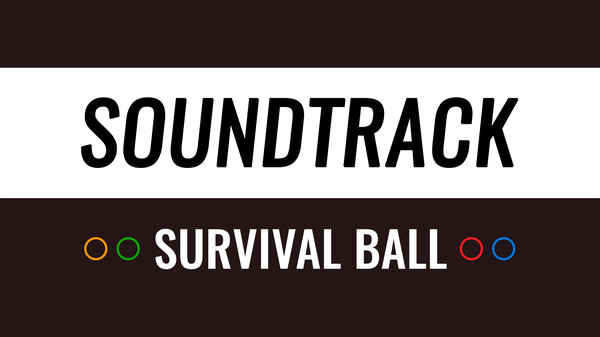 Survival Ball - Soundtrack screenshot 1