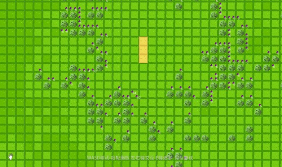 Screenshot 4 of Pixel Life - final gameplay screenshot