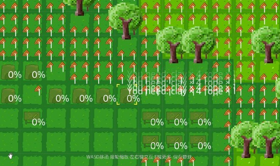 Screenshot of Pixel Life gameplay showing in-action mechanics
