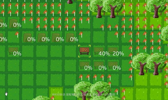 Pixel Life