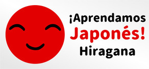 ¡Aprendamos Japonés! Hiragana