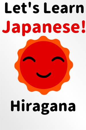 Cover art of Let's Learn Japanese! Hiragana