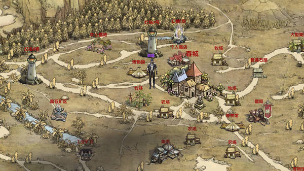 Screenshot z 荒野大蛮神WildSuperman