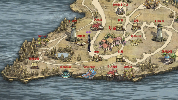 Screenshot z 荒野大蛮神WildSuperman