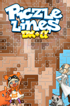 Piczle Lines DX+α cover art
