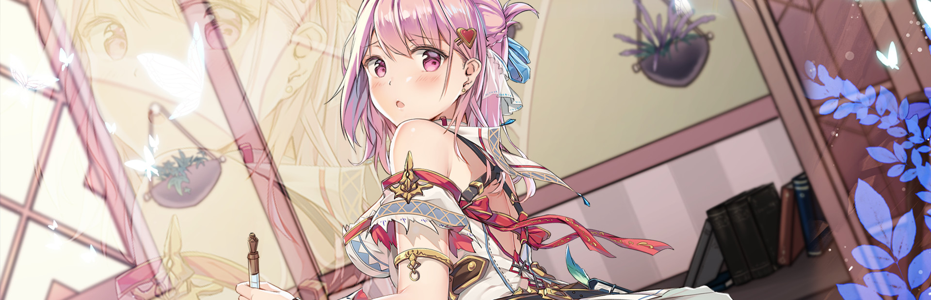 Seek Girl