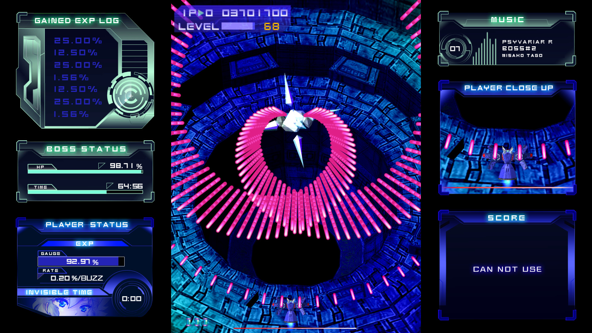 Psyvariar Delta screenshot #2