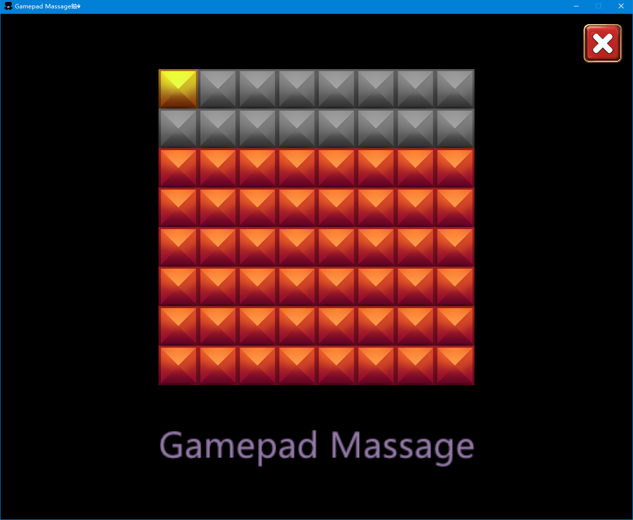 Gamepad Massage Featured Screenshot #1