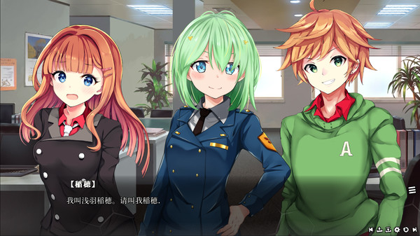 Bloody Chronicles Act 1 - Secret Operation screenshot 2