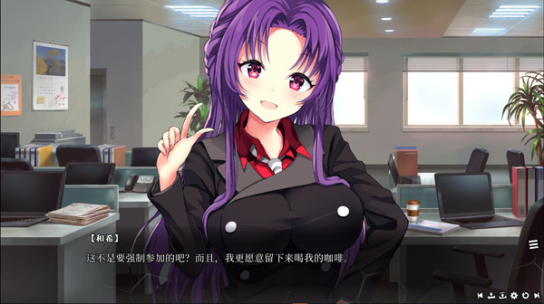Bloody Chronicles Act 1 - Secret Operation screenshot 6
