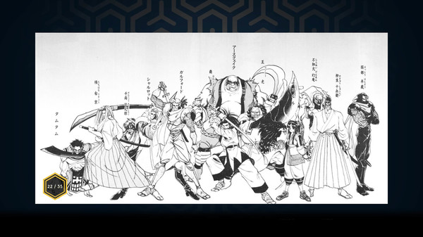 侍魂 究极合集-游戏截图