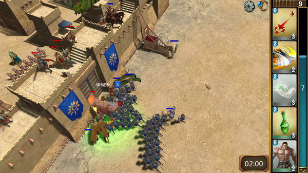 Gods and Kings：Standard Edition screenshot 6