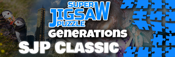 Super Jigsaw Puzzle: Generations - SJP Classic Pack