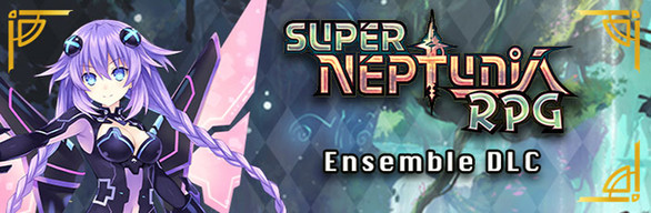 Super Neptunia RPG DLC Bundle / コンプリートエディション / 完全組合包 / Ensemble DLC