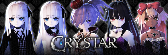 CRYSTAR - Clothing Swap Collection
