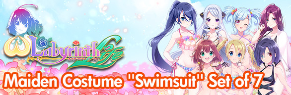 Omega Labyrinth Life - Maiden Costume "Swimsuit" Set of 7