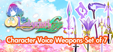 Omega Labyrinth Life - Character Voice Weapons Set of 7 banner image