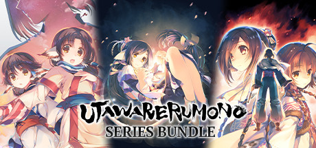 Utawarerumono Series Bundle banner