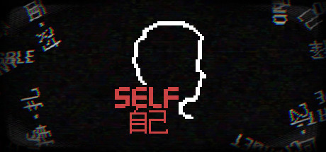 SELF Deluxe Edition banner image