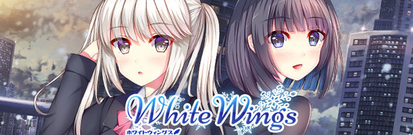 White Wings ホワイトウィングス Collection