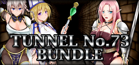 TUNNEL No.73 Bundle banner