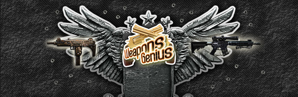 Weapons Genius bundle