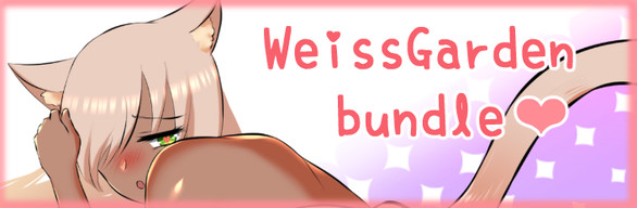 WeissGarden RPG Maker