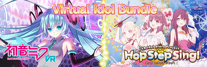 Virtual Idols