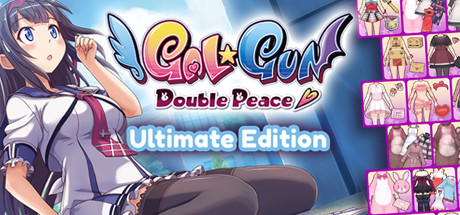 Gal*Gun Double Peace Ultimate Edition banner image