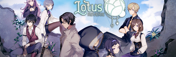 Lotus Reverie: First Nexus Complete