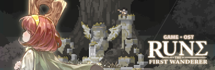Rune The First Wanderer Deluxe Package