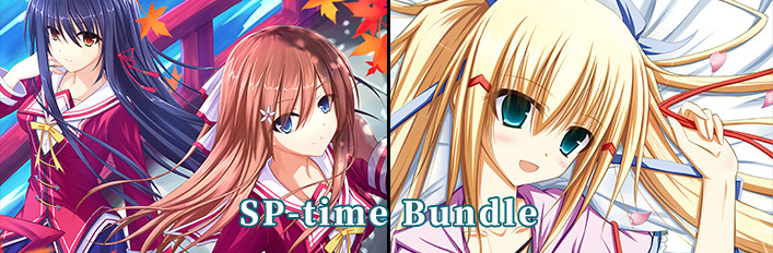SP-time Bundle	