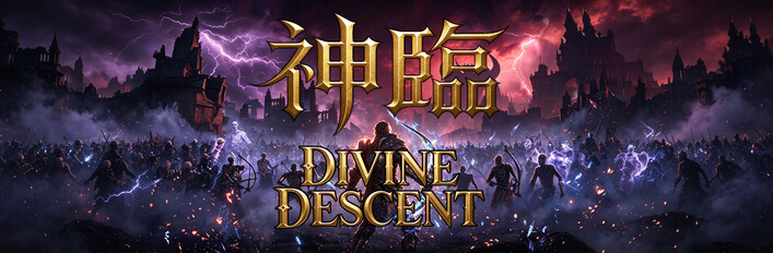 青灯独酌全部游戏包