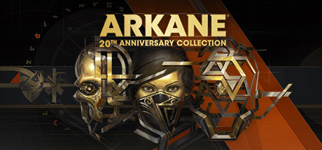 Arkane 20th Anniversary Bundle banner