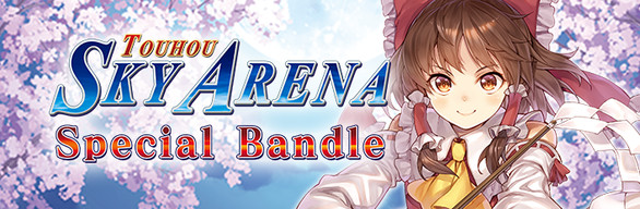 TOUHOU SKY ARENA Special Bundle