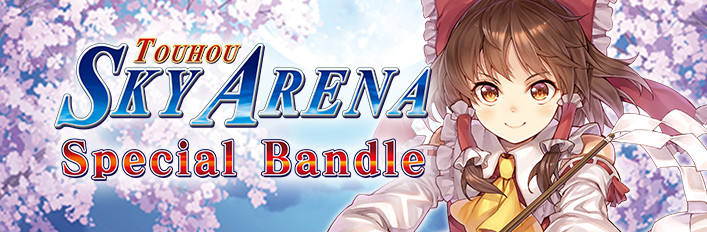 TOUHOU SKY ARENA Special Bundle