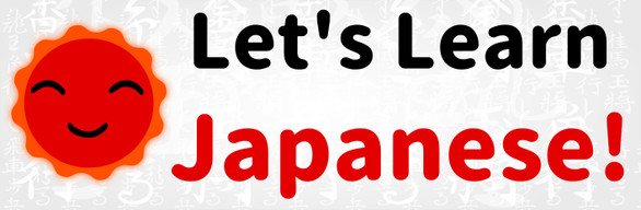 Let's Learn Japanese! Complete Collection