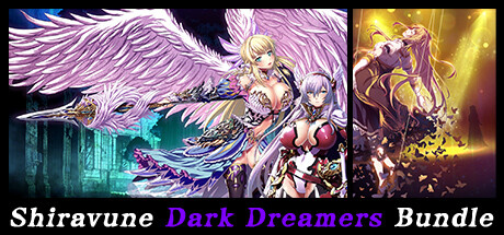 Shiravune Dark Dreamers Bundle banner