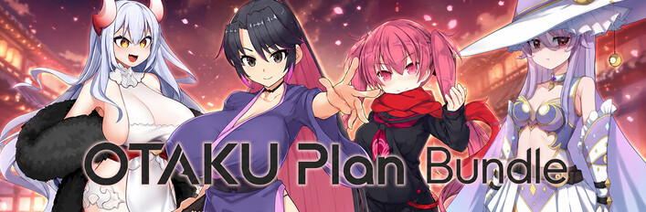 OTAKU PLAN Bundle