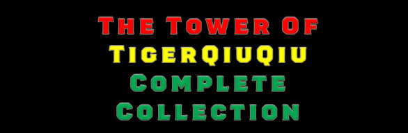 The Tower Of TigerQiuQiu Complete Collection