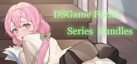 DSGame Boutique Bundles banner image