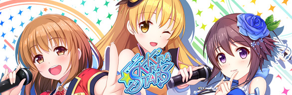 Kirakira stars idol project set