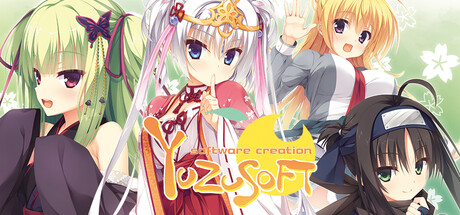 Yuzusoft ソフトウェアコレクション 4本セット 楽天市場】ゆずソフトの通販
