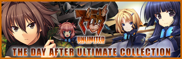 Muv-Luv Unlimited : The Day After ULTIMATE COLLECTION