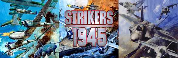 STRIKERS 1945: Series Bundle