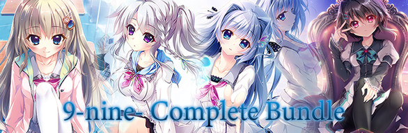 9-nine- 通常版 PC版 Amazon | 9-nine- 通常版 | PCゲーム | PCソフト