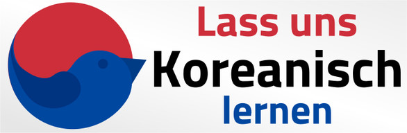 Lass uns Koreanisch lernen! Vollständige Kollektion