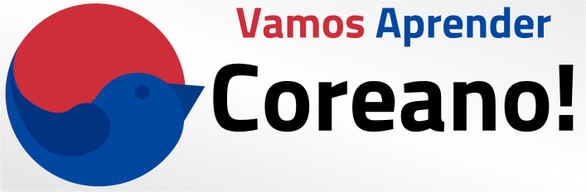 Vamos Aprender Coreano! Coleção Completa