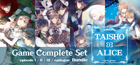 TAISHO x ALICE Game Complete Set banner image