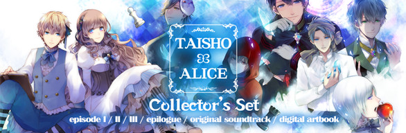 TAISHO x ALICE Collector’s Set